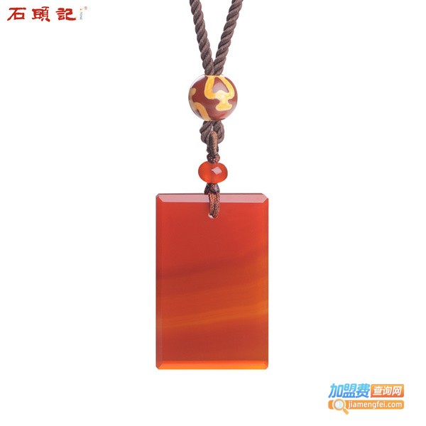 石头记加盟