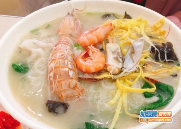本味海鲜烩面