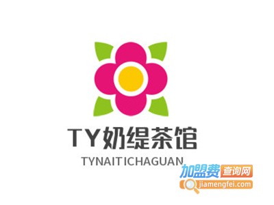 TY奶缇茶馆加盟电话