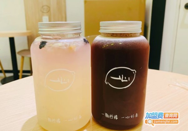 一心柠檬茶加盟费