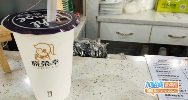 晓荣幸茶饮加盟费