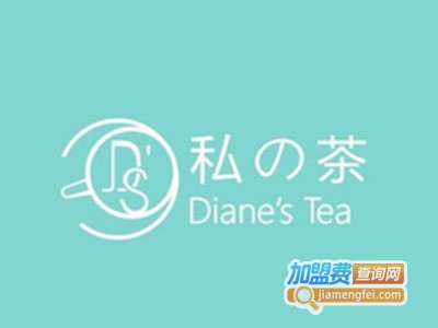 私の茶加盟电话