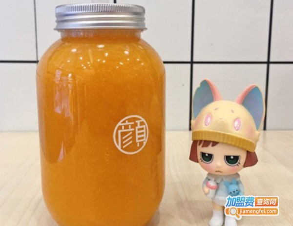 锦鲤颜茶