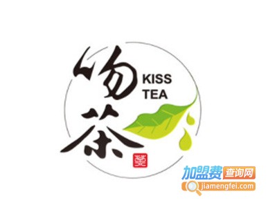 kiss tea吻茶加盟电话