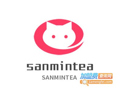 sanmintea加盟费