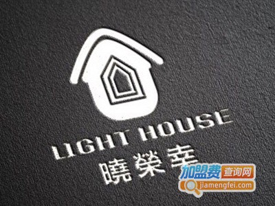 晓荣幸茶饮加盟电话