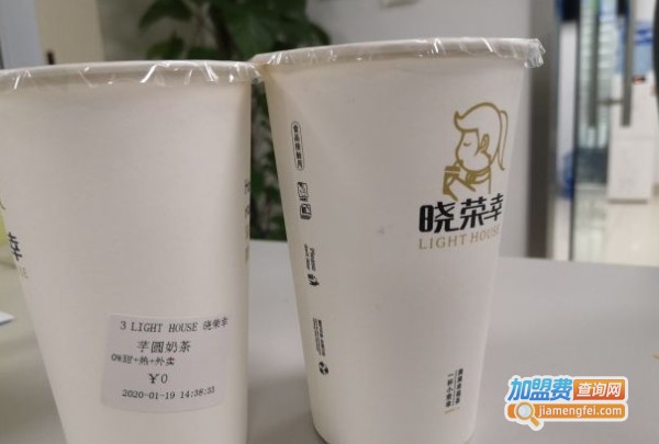 晓荣幸茶饮加盟费