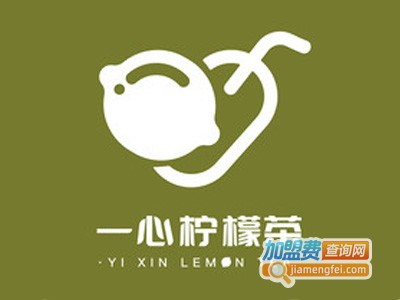 一心柠檬茶加盟费