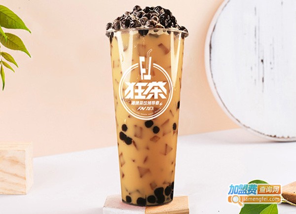 狂茶加盟费