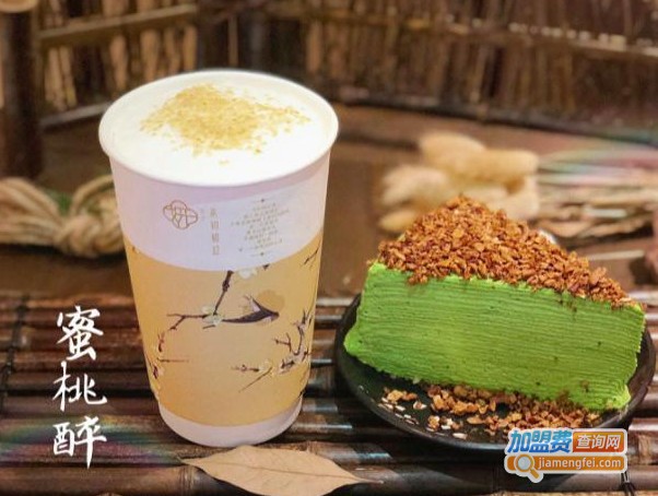 初代&茶知妍红茶饮