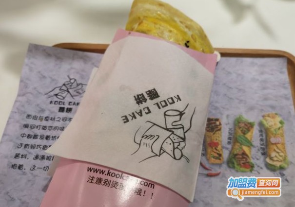 酷饼加盟费