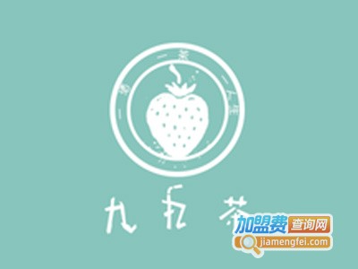 九丸茶加盟电话