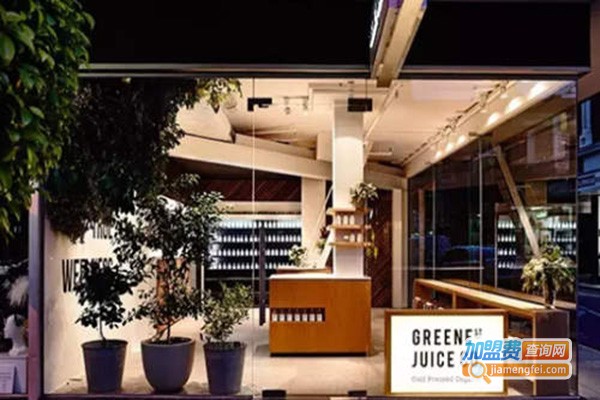 Greene Street Juice Co.加盟费
