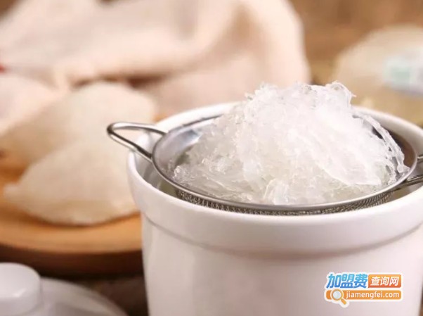 oyike胶原蛋白燕窝特饮加盟费