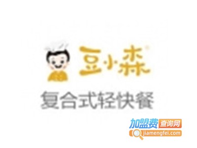豆小森复合式轻餐饮加盟电话