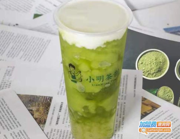 小明茶制加盟费