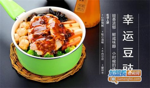 壹食一焖锅饭加盟