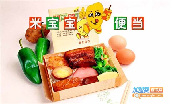 米宝宝快餐加盟