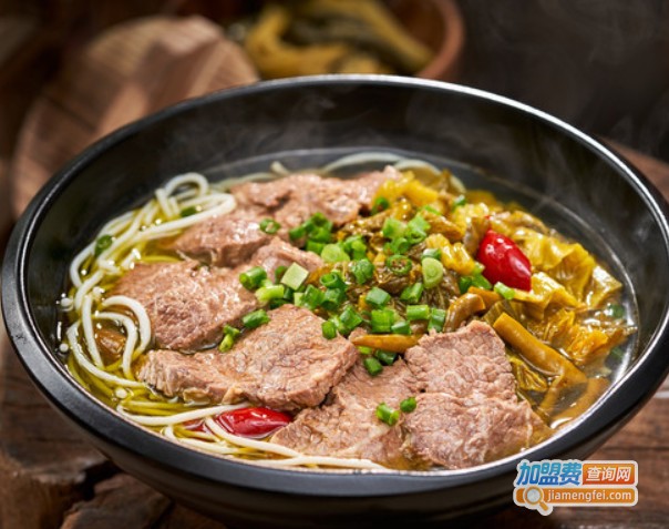 老犟牛牛肉粉加盟费
