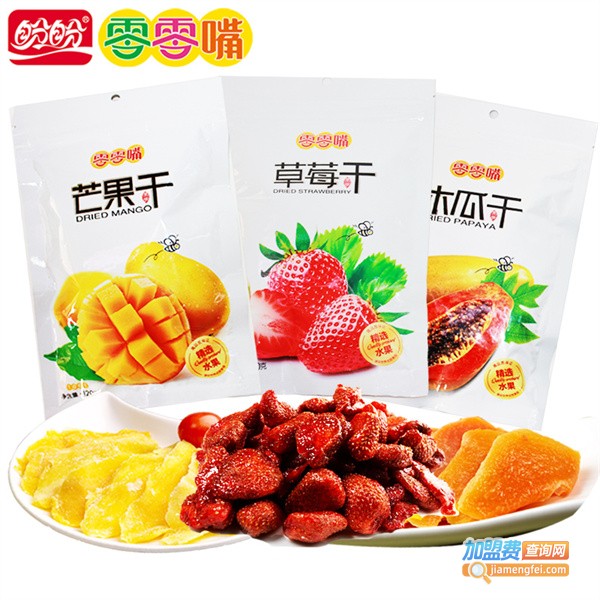 盼盼零零嘴加盟
