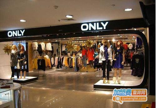 only女装加盟
