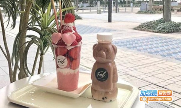 cafe＆beauty fabulous加盟费