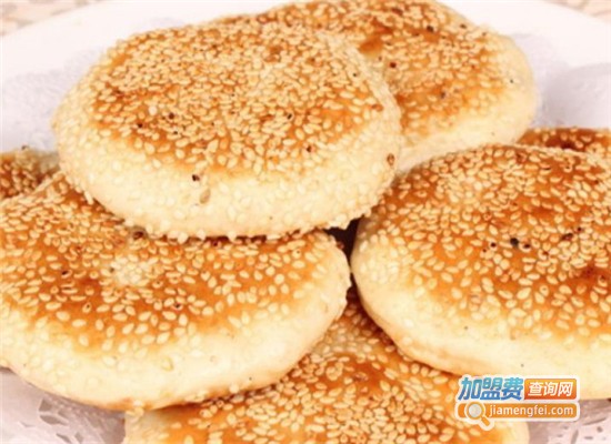 老北京烧饼加盟费