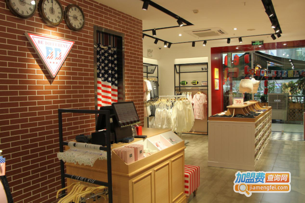 开店加盟BD美式摩登内衣品牌,让你绽放迷人气息!