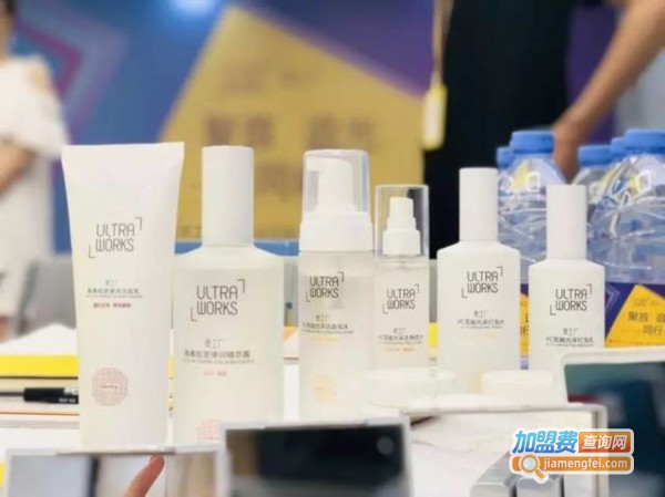 萃工厂化妆品加盟