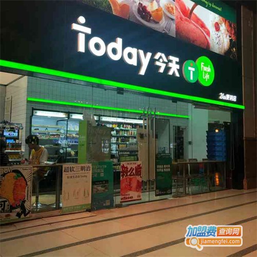 today今天便利店加盟费