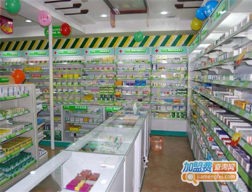 药店加盟