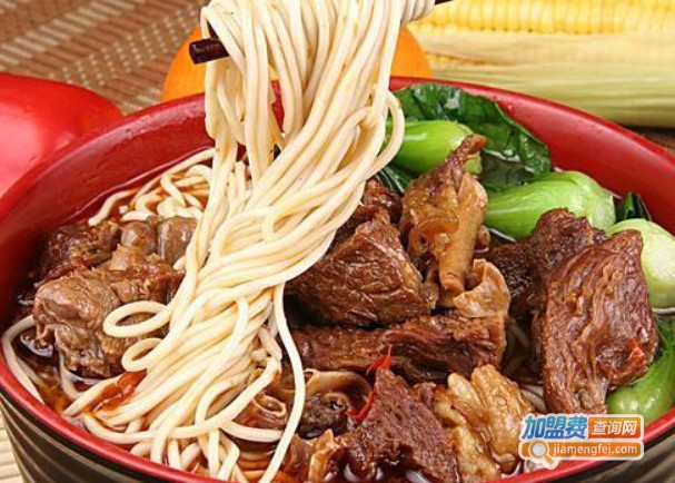 将军牛肉面加盟费