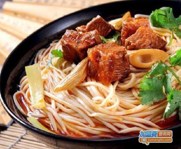 将军牛肉面加盟费
