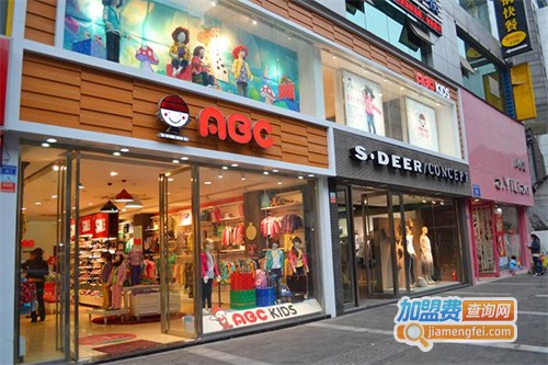 abc童装加盟