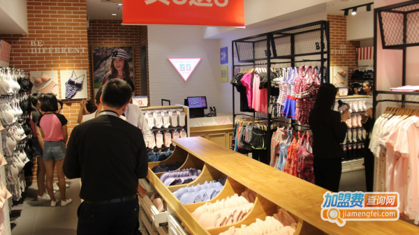 广东内衣店怎么加盟,看BD内衣品牌为你分析!