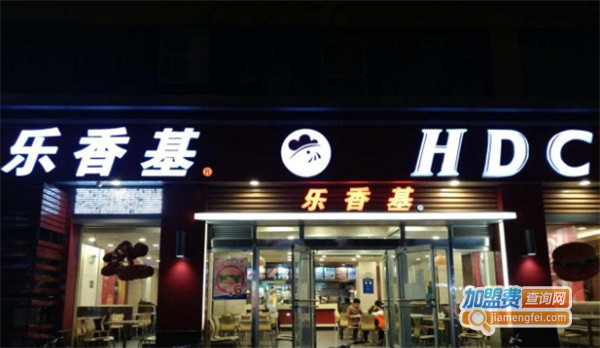 乐香基加盟