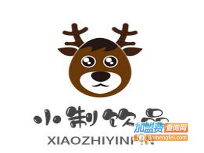 小制饮品加盟电话