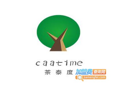 caatime茶泰度加盟费