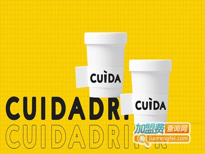 cuida奶茶加盟电话