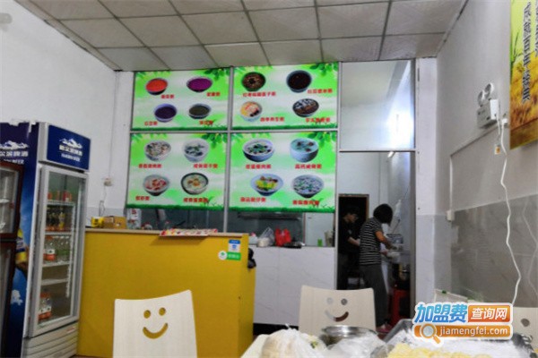 兰香阁茶餐厅加盟
