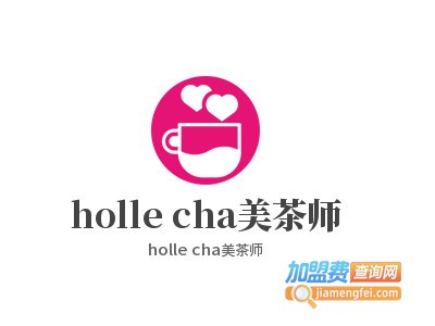 holle cha美茶师加盟电话