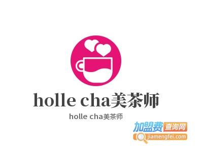 holle cha美茶师加盟费