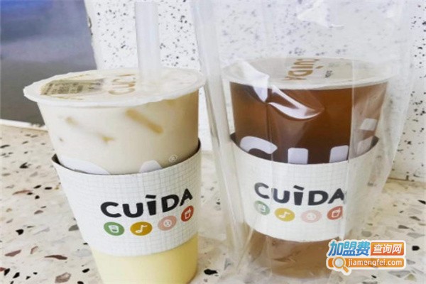 cuida奶茶加盟