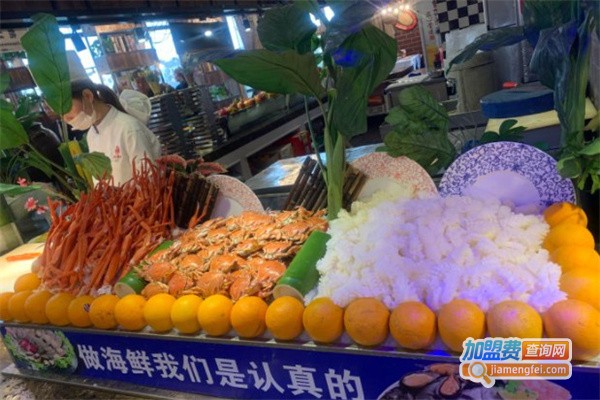 蒋记海鲜自助加盟
