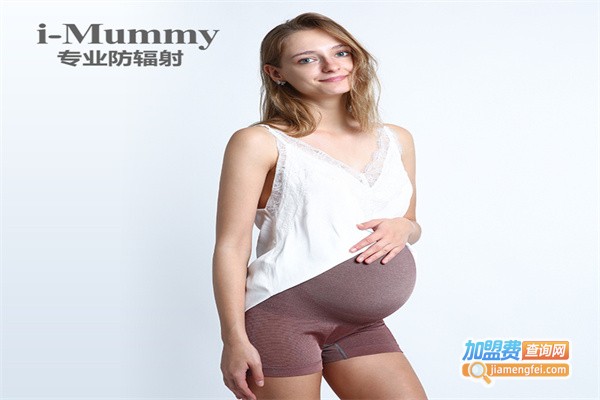 IMUMMY孕妇装加盟