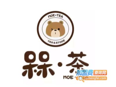 moetea槑茶加盟费