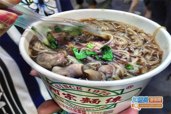 阿宗米线加盟