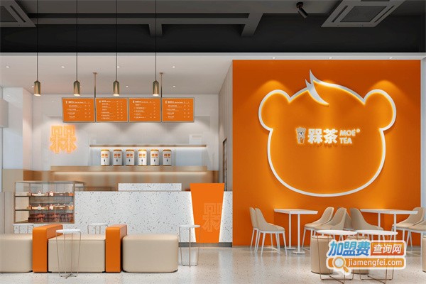 moetea槑茶加盟