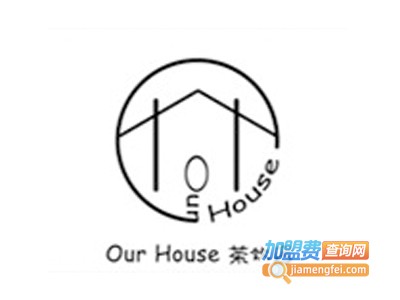 ourhouse茶饮店加盟