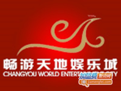 畅游天地KTV加盟费